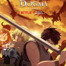 Трейлер аниме "Dragon's Dogma" или "Драконья догма" от Netflix