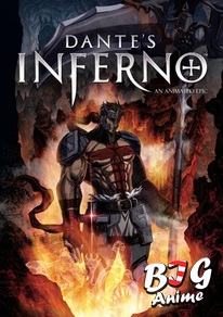 Ад Данте / Dantes Inferno: An Animated Epic