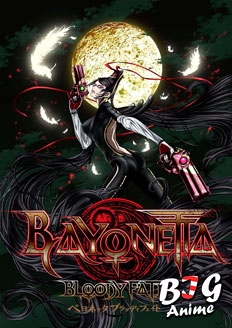 Байонетта: Кровавая судьба \ Bayonetta: Bloody Fate