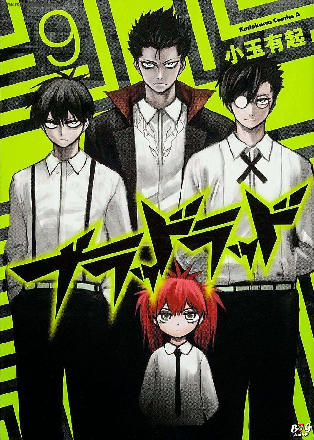 Манга Blood Lad manga 42 / Кровавый парень манга 42