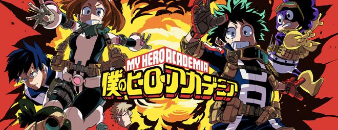 Моя геройская академия ОВА - 2 OVA Boku no Hero Academia