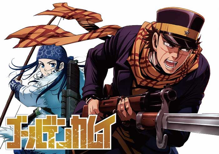 Аниме-сериал Golden Kamuy