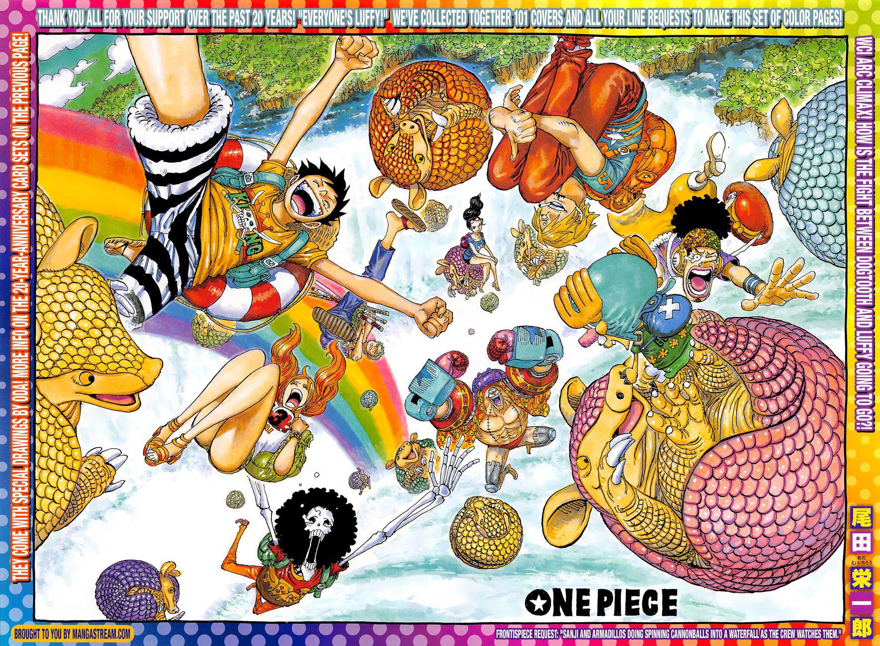 Манга Ван Пис 886 / Manga One Piece 886