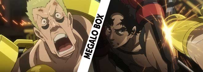 Спокон Megalobox