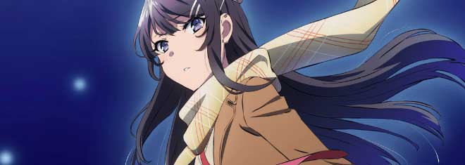 Новость Дата премьеры аниме-фильма «Seishun Buta Yarou wa Randoseru Girl no Yume  wo Minai» - FindAnime