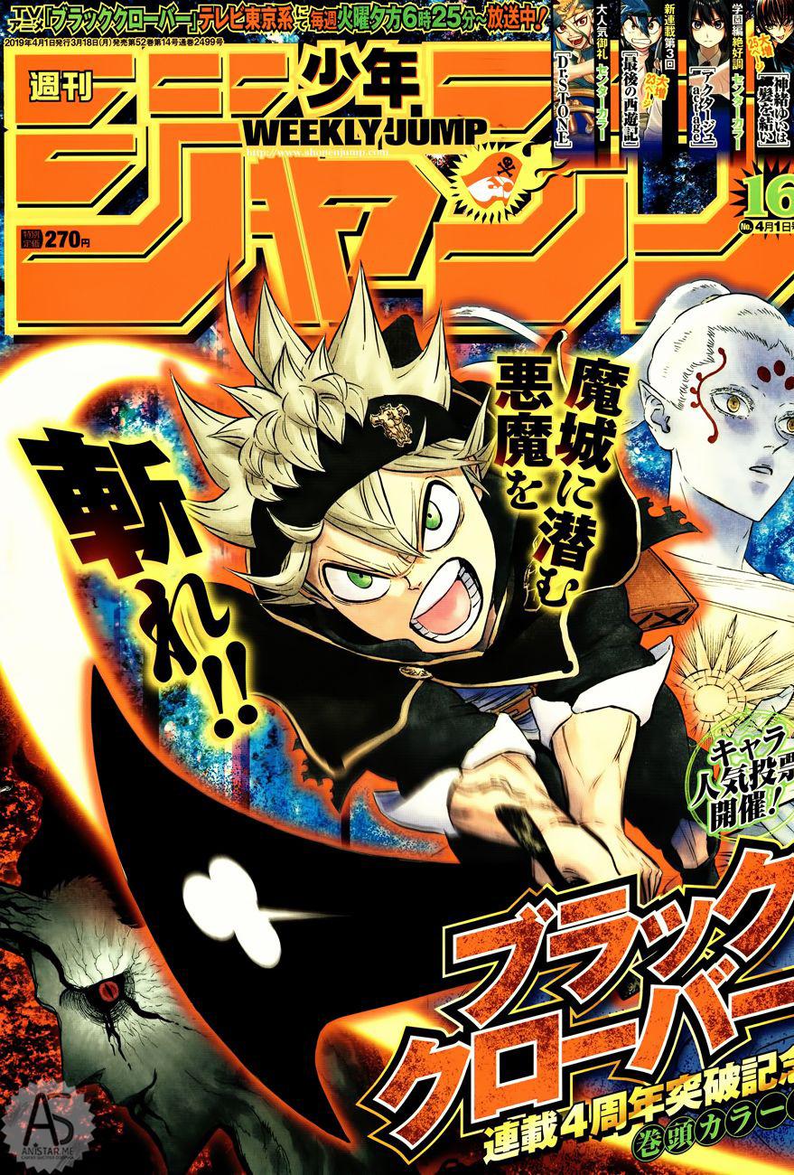 Манга Черный Клевер 197 / Manga Black Clover 197