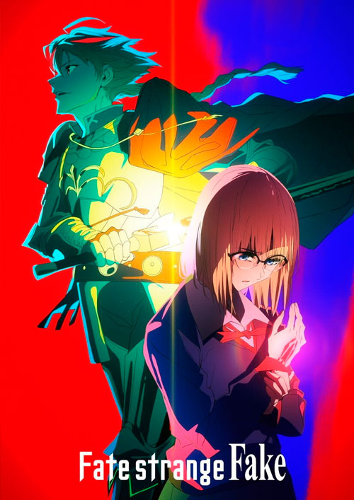 Ожидайте: по ранобэ Fate/strange Fake объявлен запуск полноценного аниме-сериала!